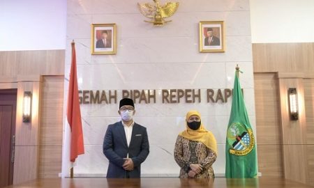 ridwan kamil bertemu khofifah