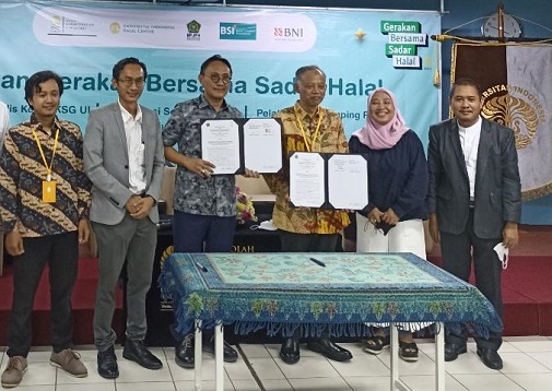 bpjph kemenag